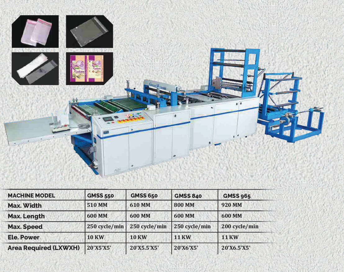 Side Sealing Machine, Gehlot Machinery, Jodhpur, Rajasthan, India